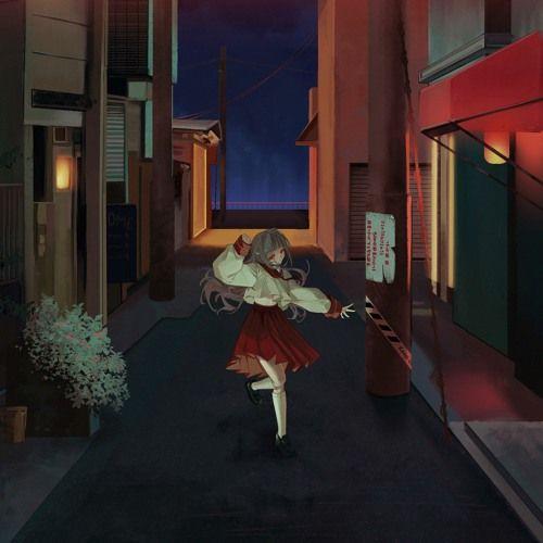 Portada de Álbum "lover", de I'm Geist