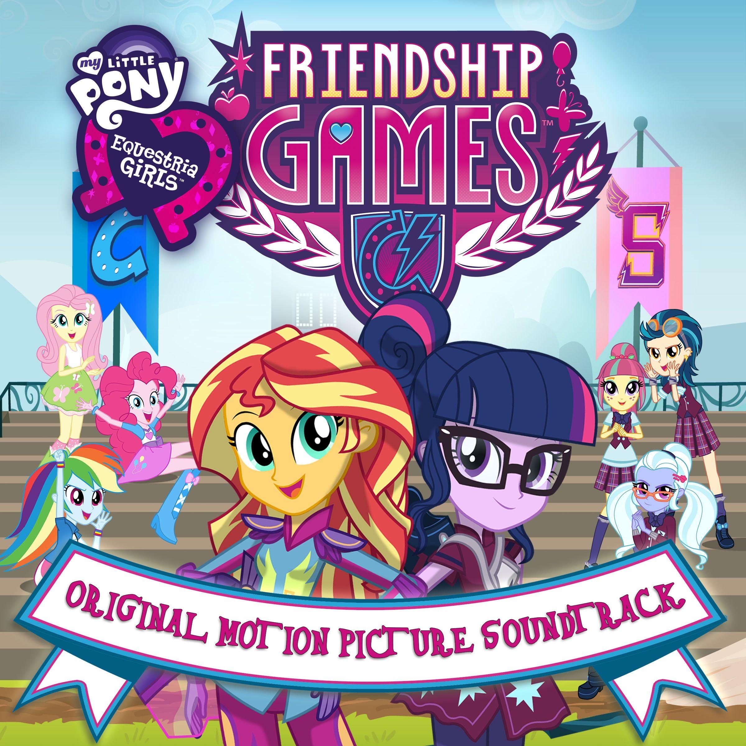 Album cover of "Friendship Games Soundtrack" by My Little Pony