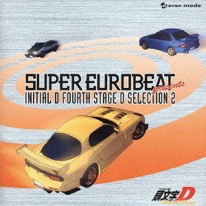 Capa do álbum "Initial D 4th Stage D Selection 2", de Initial D