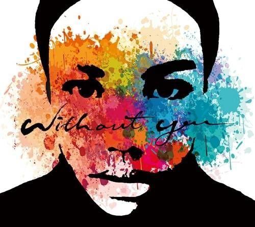 Capa do Álbum "Without You", de Lee Michelle