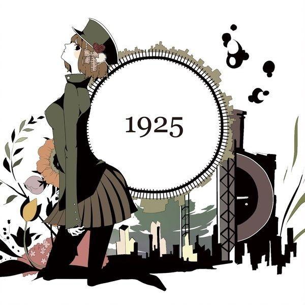 Capa do Álbum "1925 (Type A)", de Mizca
