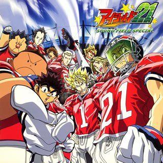 Portada de Álbum "Eyeshield 21 Sound Field Special Original Soundtrack", de EyeShield 21