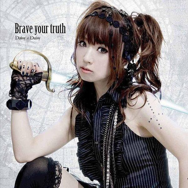 Portada de Álbum "Brave Your Truth", de Daisy x Daisy