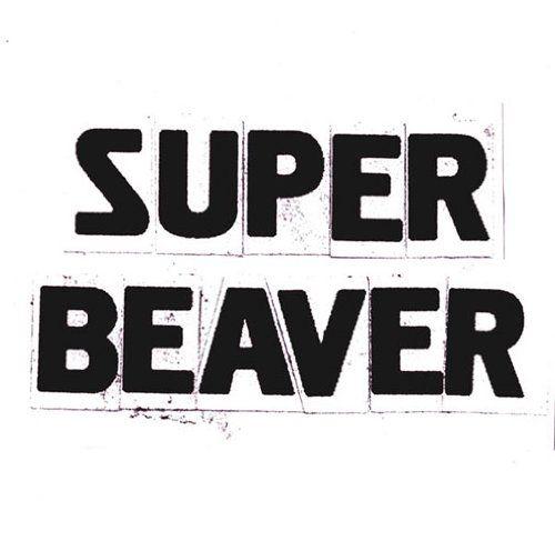 Album cover of "Super Beaver" by Super Beaver