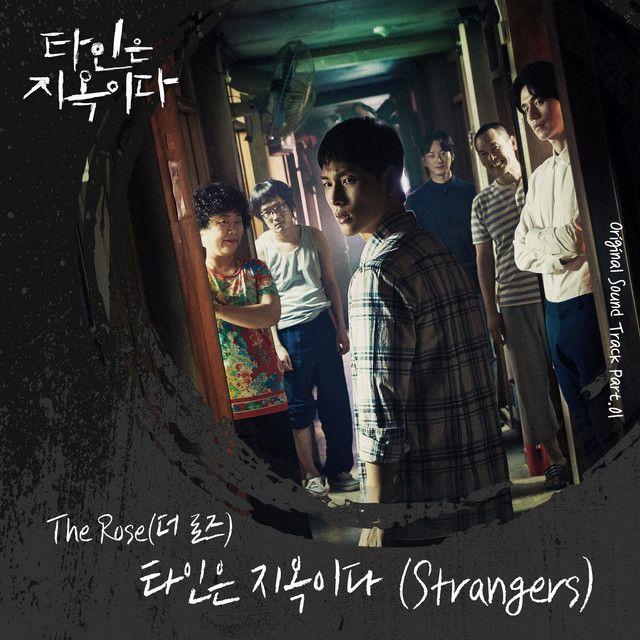 Portada del álbum "Strangers From Hell Pt.1", de The Rose 