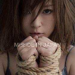 Portada de Álbum "M(a)de In Japan", de Ayumi Hamasaki