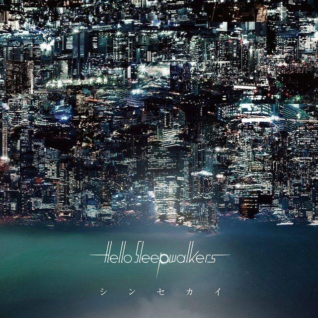 Portada de Álbum "Shinsekai", de Hello Sleepwalkers
