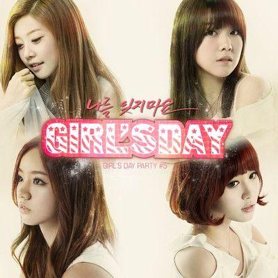 Portada de Álbum "Girl's Day Party #5", de Girl's Day