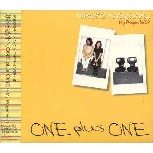 Capa do álbum "One Plus One - My Prayer  (Vol.4)", de Kasahara Hiroko