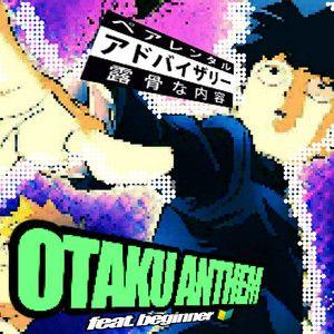 Portada de Sencillo/EP "Otaku Anthem", de Bruno F0d4