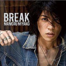 Portada de Álbum "Break", de Mamoru Miyano
