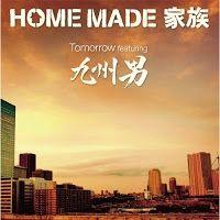 Portada de Sencillo/EP "Tomorrow", de Home Made Kazoku