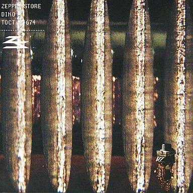 Portada de Álbum "Dino", de Zeppet Store