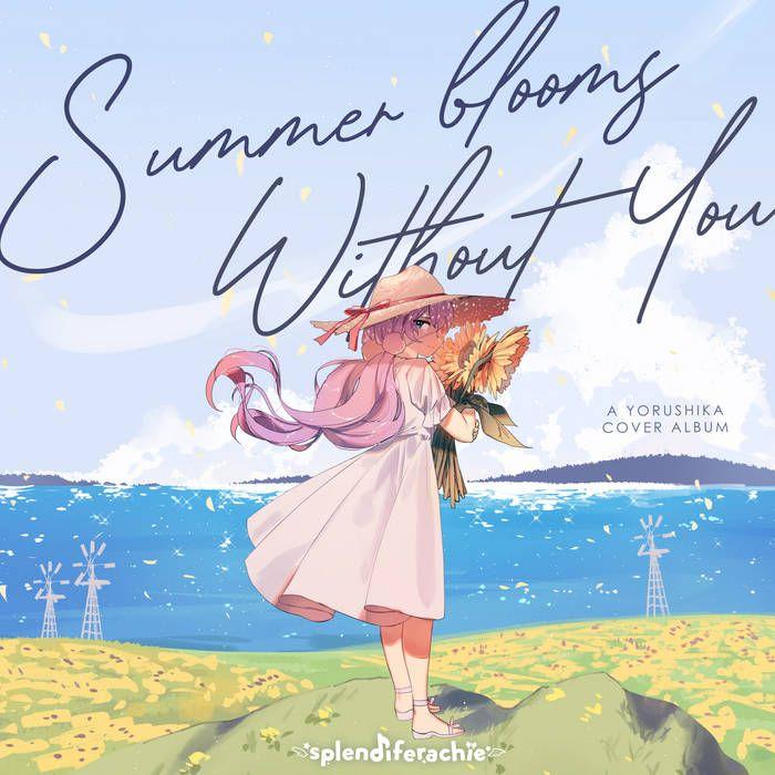 Portada de Álbum "Summer Blooms Without You", de Rachie