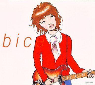 Portada de Sencillo/EP "Bice", de Bice