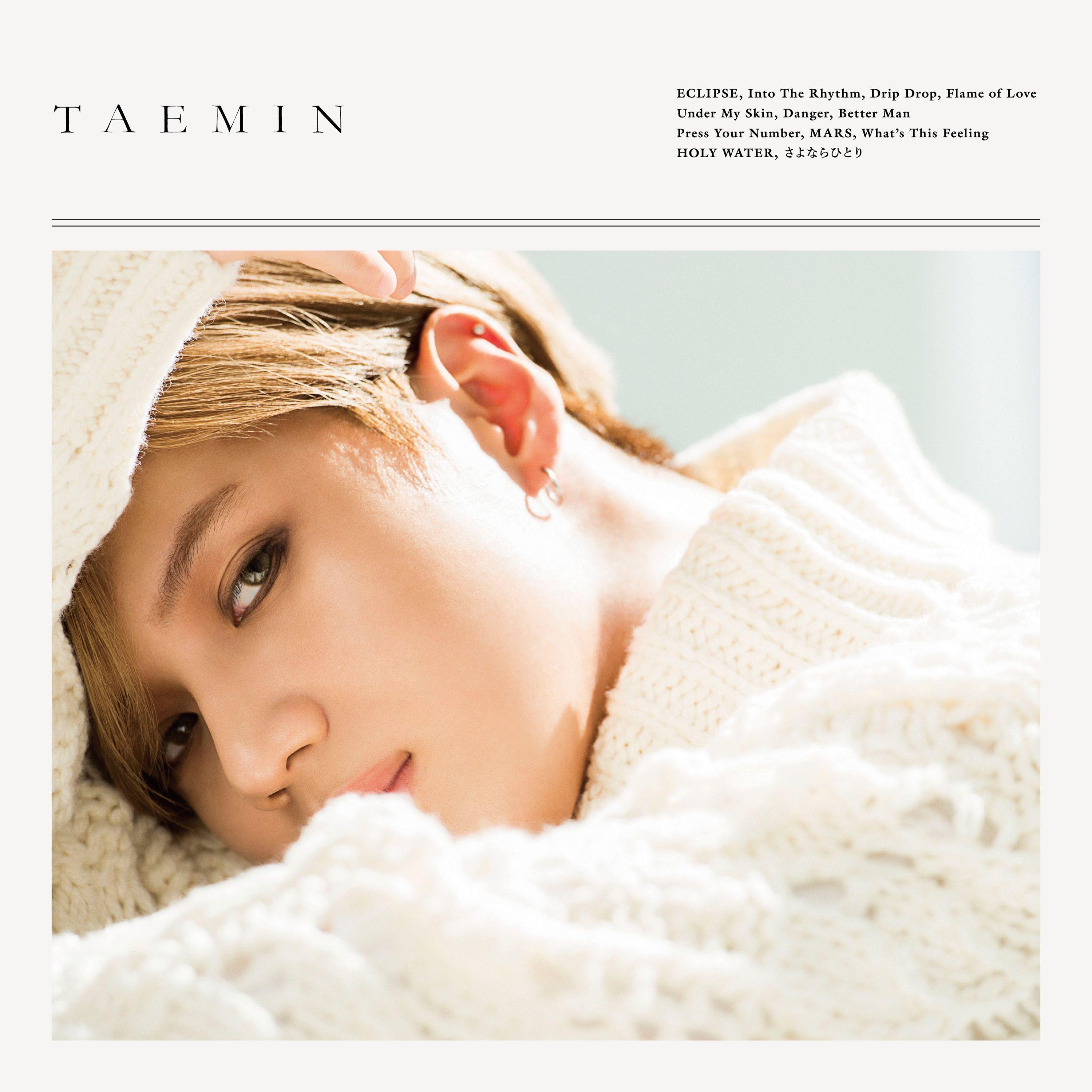 Album cover of "TAEMIN" by TAEMIN