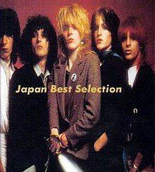 Portada de Álbum "Best Selection", de Japan