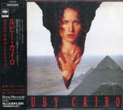 Capa do álbum "Ruby Cairo", de John Barry