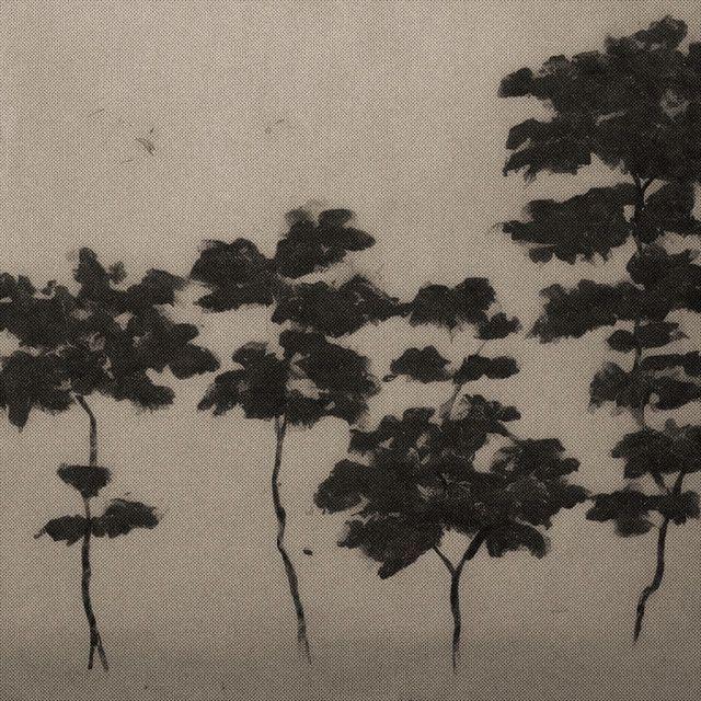 Capa do Single/EP "Nos Trilhos", de Cael