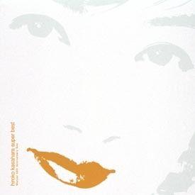 Capa do álbum "Super Best: Warner 30th Anniversary Box", de Kasahara Hiroko