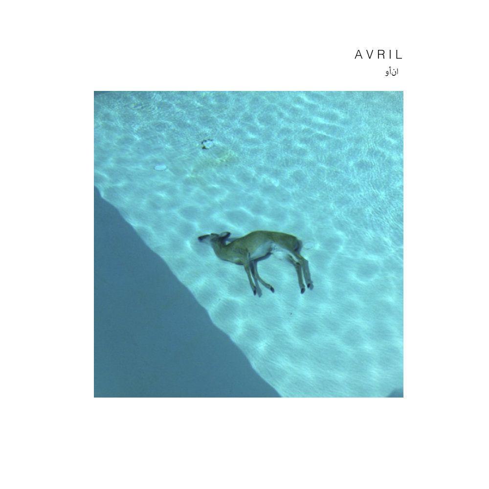 Capa do Álbum "Avril", de Oklou