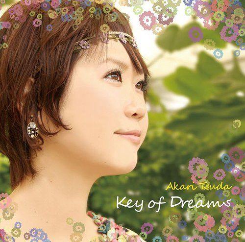 Album cover of "Key Of Dreams" by Akari Tsuda