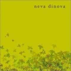 Album cover of "Neva Dinova (2002)" by Neva Dinova
