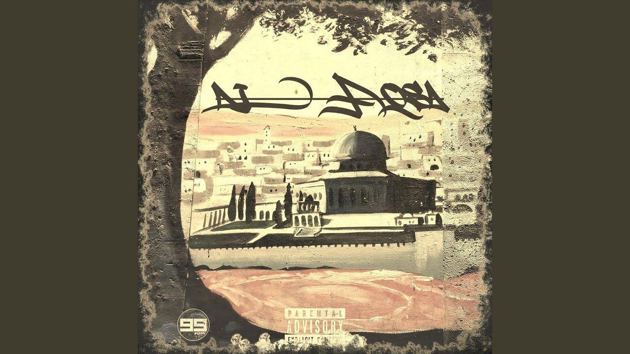 Portada de Sencillo/EP "al-Aqsa", de QVDN