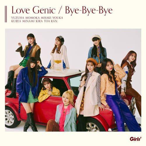 Portada de Sencillo/EP "Love Genic & Bye-Bye-Bye", de Girls2
