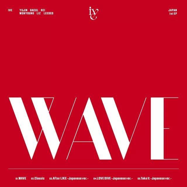 Capa do álbum "WAVE - EP", de IVE