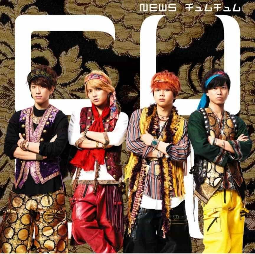 Capa do Álbum "Chumu Chumu", de NewS