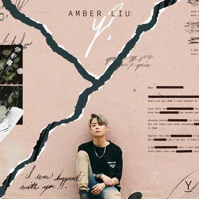 Single/EP cover of "y?" by Amber Liu