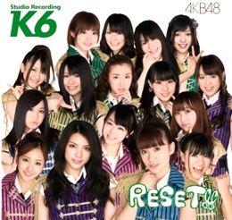 Capa do álbum "Reset", de AKB48