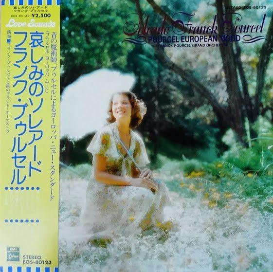 Album cover of "Soleado" by Franck Pourcel