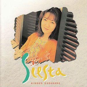 Capa do álbum "Siesta", de Kasahara Hiroko