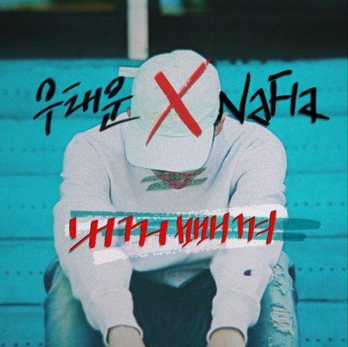 Capa do Single/EP "Copy Ma Lyrics (내꺼 빼껴)", de TaeWoon