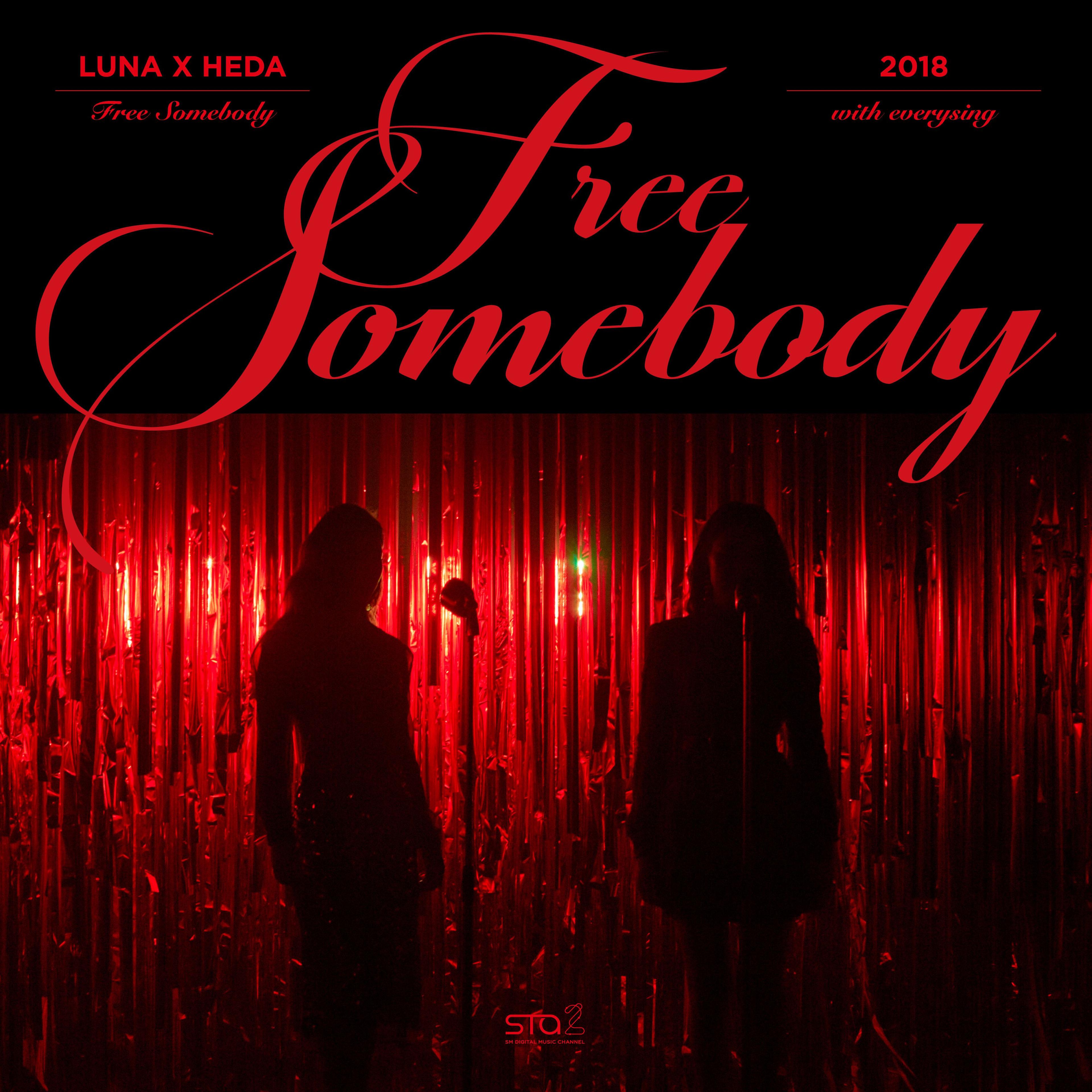 Portada de Sencillo/EP "Free Somebody (With Everysing)", de Luna (f(x))
