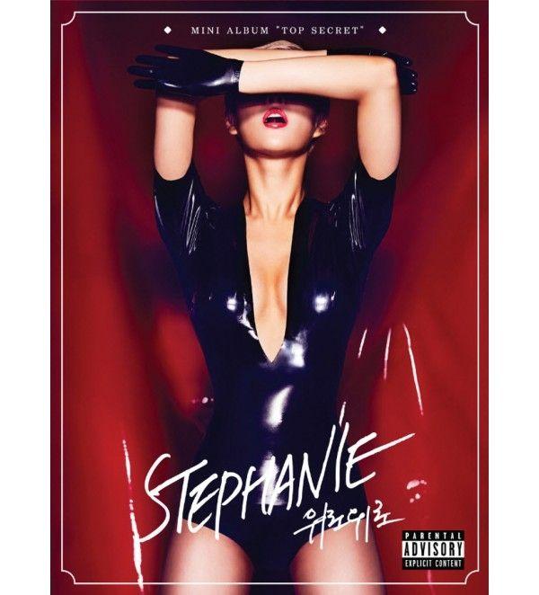 Portada de Álbum "Top Secret", de Stephanie (K-Pop)