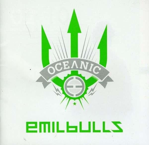 Portada de Álbum "Oceanic", de Emil Bulls