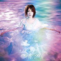 Capa do Álbum "Refrain", de Moumoon