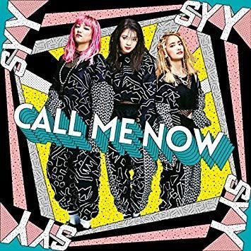 Capa do Single/EP "CALL ME NOW", de SudannaYuzuYully