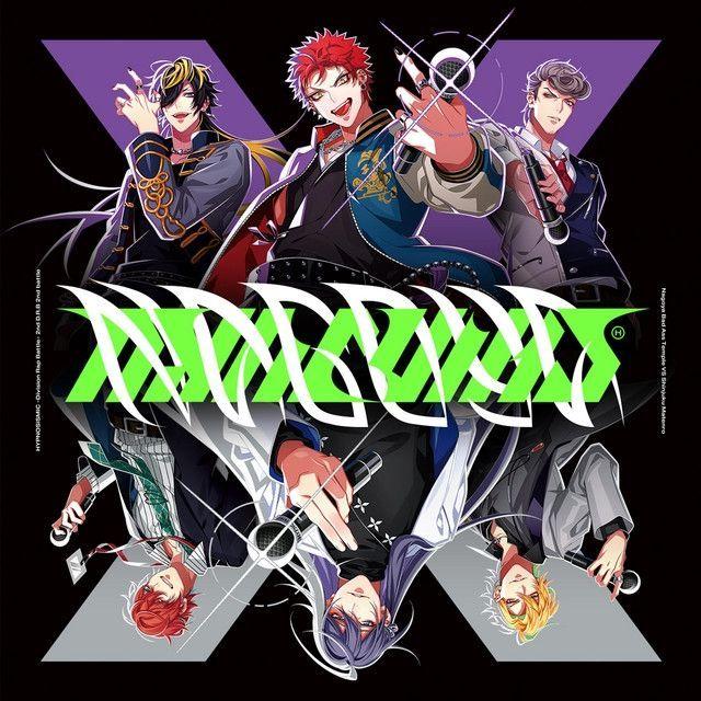 Capa do Single/EP "Bad Ass Temple VS 麻天狼", de Hypnosis Mic