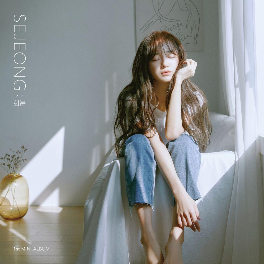 Capa do Single/EP "Plant", de KIM SEJEONG
