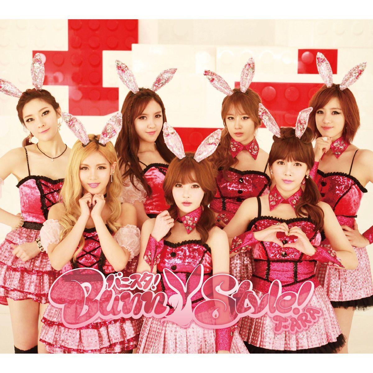 Portada de Sencillo/EP "Bunny Style!", de T-ARA