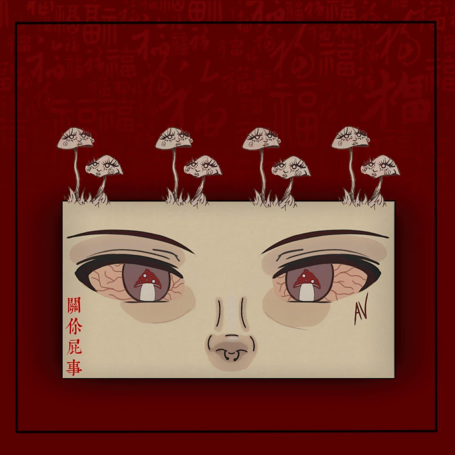 Portada de Sencillo/EP "China", de Angel Vibes