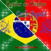 Portada de Álbum "Honrar ao Senhor (Louvores em Português)", de Derlis Bogado