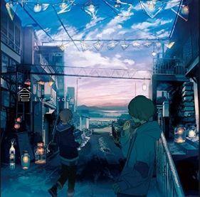 Portada de Álbum "Blue (part. Sou)", de Eve