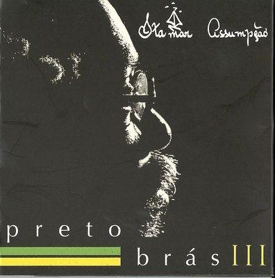 Album cover of "PETROBRÁS III" by Itamar Assumpção