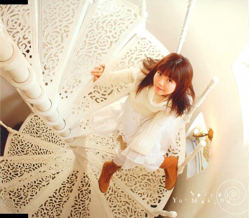 Portada del álbum "Spirale", de Yui Makino