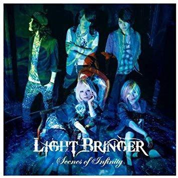 Capa do Álbum "Scenes Of Infinity", de Light Bringer